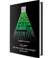 Allah