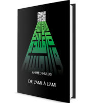 De l’ami à l’ami