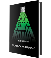 Allahnya Muhammad
