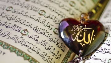 Est ce que le dieu préconçues dans notre esprit, correspond á Allah décrit par le Coran? Est ce que le dieu préconçues dans notre esprit, correspond á Allah décrit par le Coran?